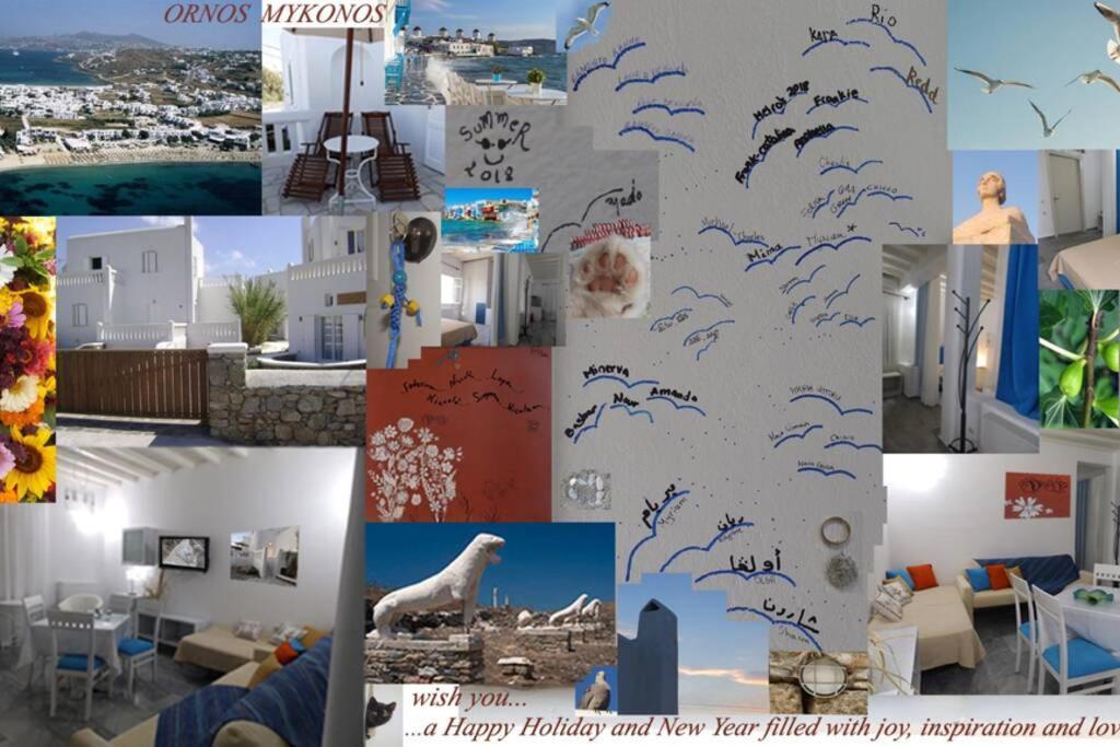 Apartment Mykonos Turquoise *